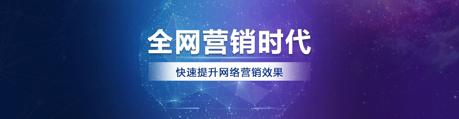 澳门百度包年竞价