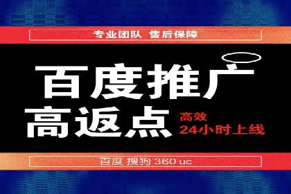 提升ROI的秘密武器——信息流广告优化案例详解