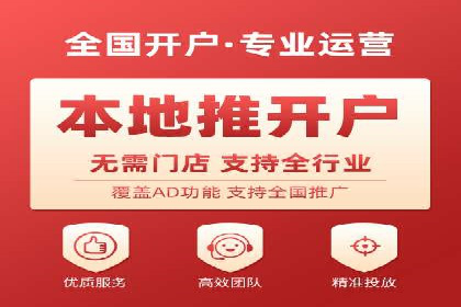 服装品牌如何利用SEM关键词提升品牌曝光度